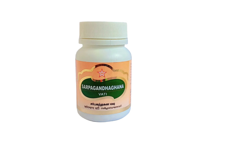 Sarpagandha Ghan Vati - SKM SIDDHA AND AYURVEDA