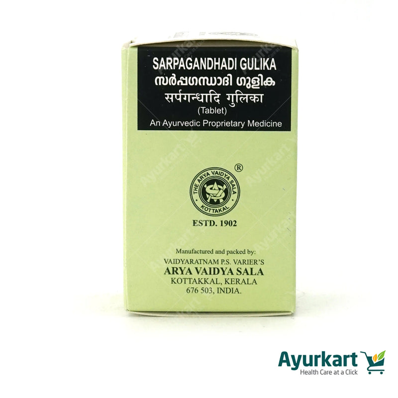 Sarpagandhadi Gulika - 100Nos - Kottakkal