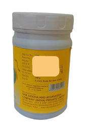 Sarvanga Rasayanam - SKM SIDDHA AND AYURVEDA SKM Siddha and Ayurveda