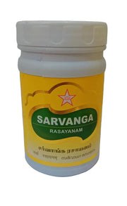 Sarvanga Rasayanam - SKM SIDDHA AND AYURVEDA SKM Siddha and Ayurveda