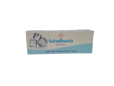 Satadhauta Ghrutham - SKM SIDDHA AND AYURVEDA SKM Siddha and Ayurveda
