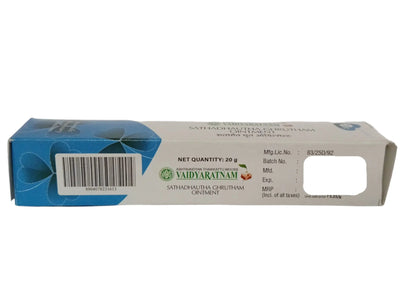 Sathadhautha Ghrutham Ointment - 20GM - Vaidyaratnam Vaidyaratnam