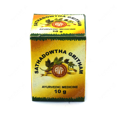 Sathadowtha Gritham 10g - AVP Ayurveda (2 Packs)