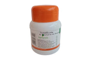 Sathavari Tablet - 60 Nos - Rajah Ayurveda Rajah Ayurveda