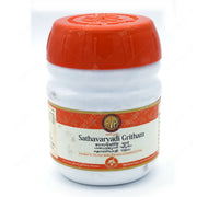 Sathavaryadi Gritham 150g - AVP Ayurveda