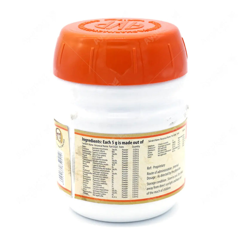 Sathavaryadi Gritham 150g - AVP Ayurveda