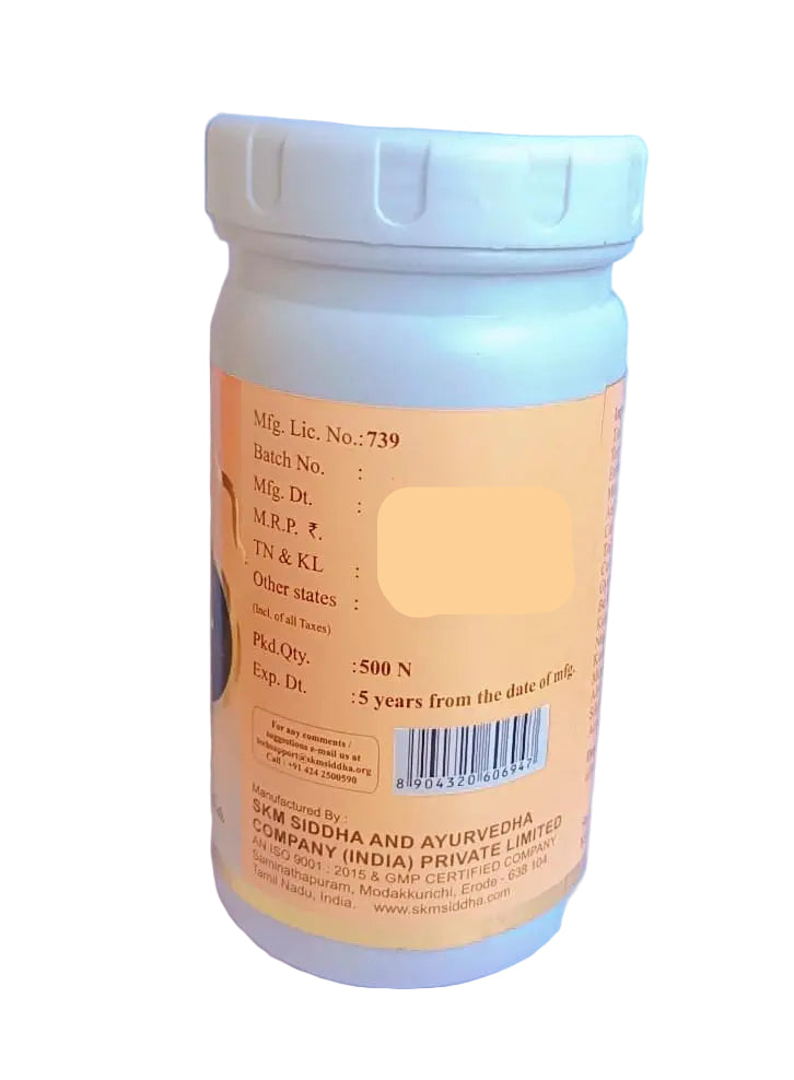 Seendhil Tablets -- SKM SIDDHA AND AYURVEDA SKM Siddha and Ayurveda