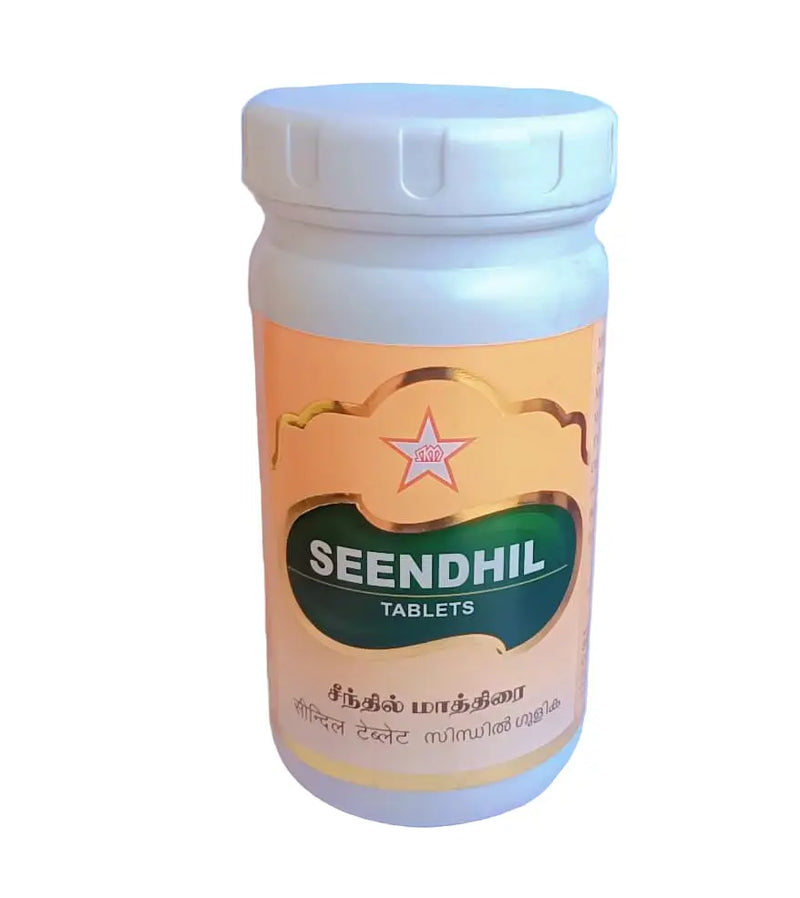 Seendhil Tablets -- SKM SIDDHA AND AYURVEDA SKM Siddha and Ayurveda
