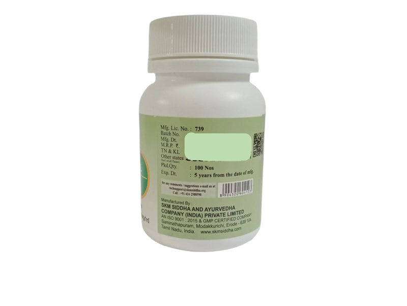 Seendhil Tablets -- SKM SIDDHA AND AYURVEDA SKM Siddha and Ayurveda