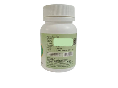 Seendhil Tablets -- SKM SIDDHA AND AYURVEDA SKM Siddha and Ayurveda