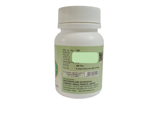 Seendhil Tablets -- SKM SIDDHA AND AYURVEDA SKM Siddha and Ayurveda