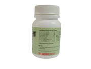 Seendhil Tablets -- SKM SIDDHA AND AYURVEDA SKM Siddha and Ayurveda