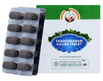 Shaddaranam Gulika Tablet - 100 Nos - Vaidyaratnam Vaidyaratnam