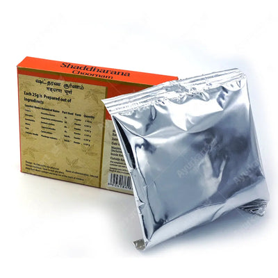 Shad Dharana Choornam 25G - AVP Ayurveda