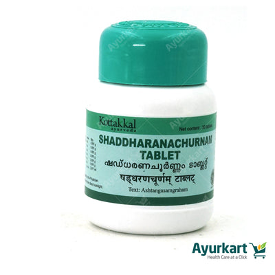 Shaddharanachurnam Tablet - 30Nos - Kottakkal