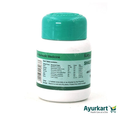 Shaddharanachurnam Tablet - 30Nos - Kottakkal