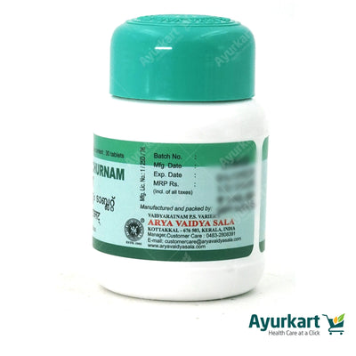 Shaddharanachurnam Tablet - 30Nos - Kottakkal