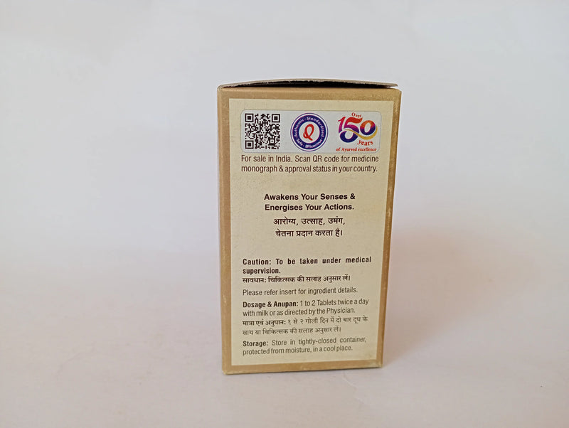SHILAPRAVANGA SPL DHOOTPAPESHWAR-30TABLET DHOOTAPAPESHWAR