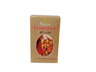 SHILAPRAVANGA SPL DHOOTPAPESHWAR-30TABLET DHOOTAPAPESHWAR