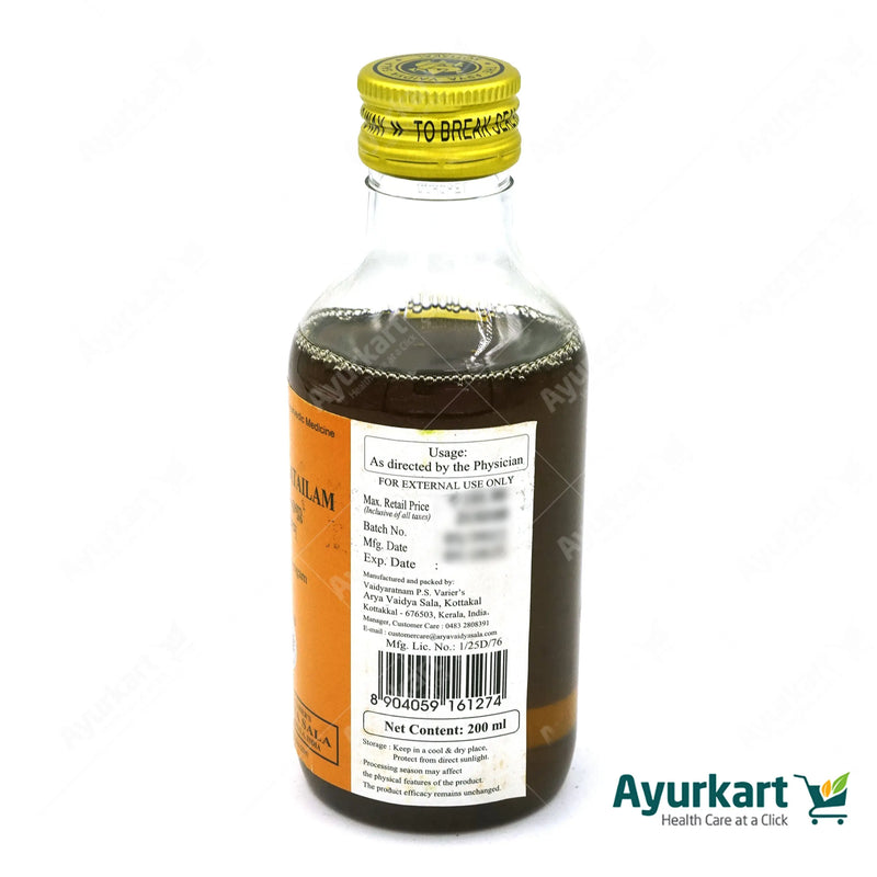 Sudhabala Tailam - 200ML - Kottakkal