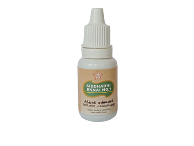 Siddhadhi Ennai No 1 - 10ml - SKM SIDDHA AND AYURVEDA SKM Siddha and Ayurveda