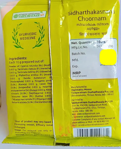 Sidharthaka Snana Choornam - Vaidyaratnam Ayurveda -100GM Vaidyaratnam