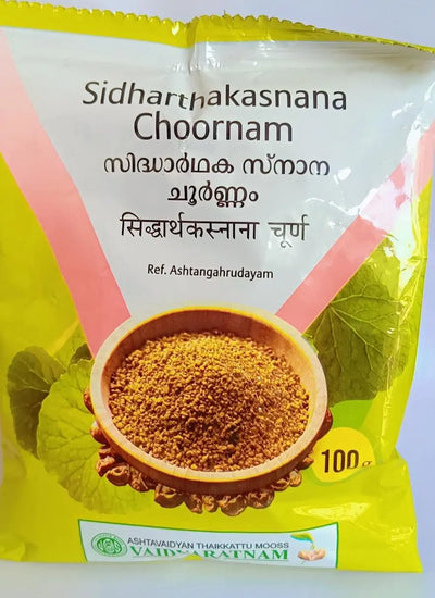 Sidharthaka Snana Choornam - Vaidyaratnam Ayurveda -100GM Vaidyaratnam