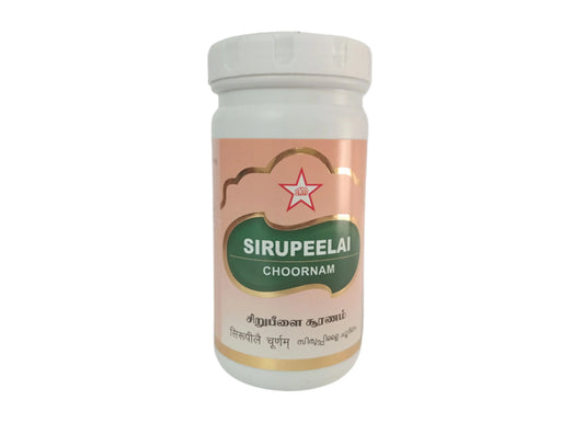 Sirupeelai Chooranam 100 gms -- SKM SIDDHA AND AYURVEDA SKM Siddha and Ayurveda