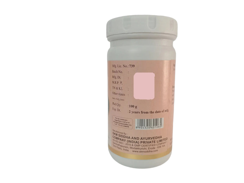Sirupeelai Chooranam 100 gms -- SKM SIDDHA AND AYURVEDA SKM Siddha and Ayurveda
