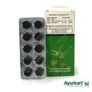 Sitajwarari Kwatham (Tablet) - 100Nos - Kottakkal