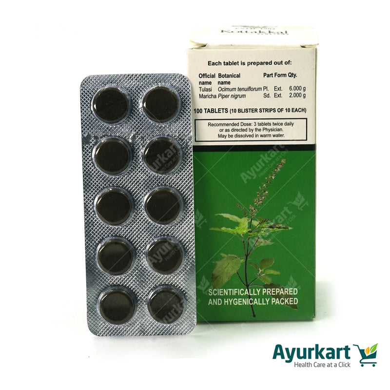 Sitajwarari Kwatham (Tablet) - 100Nos - Kottakkal
