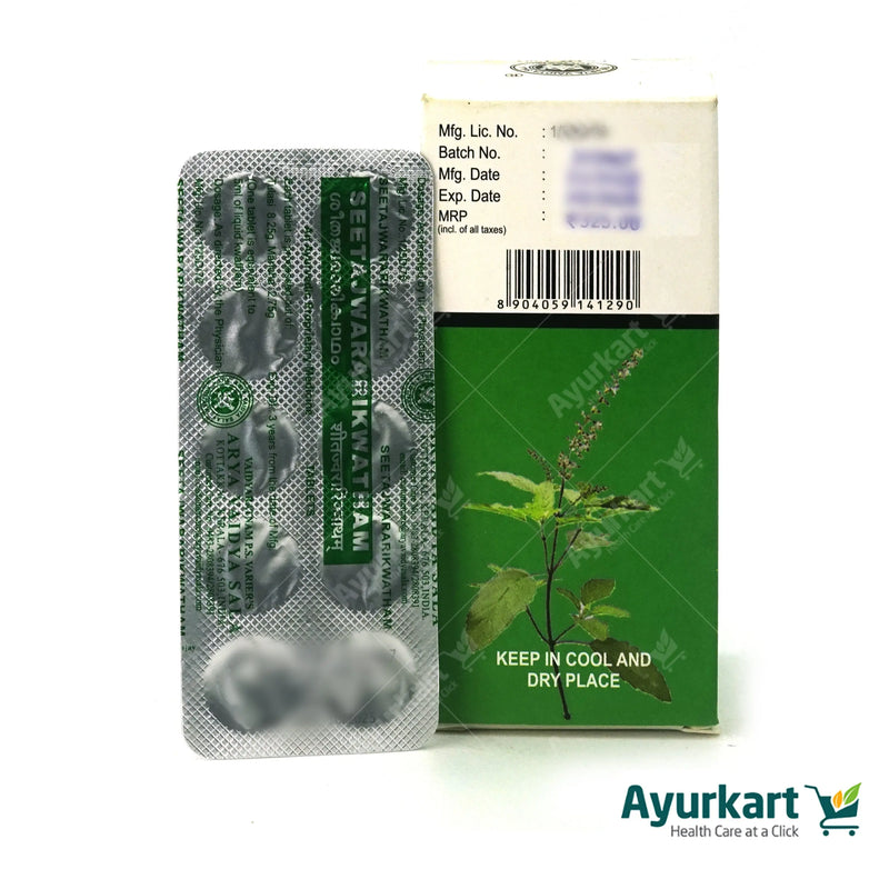 Sitajwarari Kwatham (Tablet) - 100Nos - Kottakkal