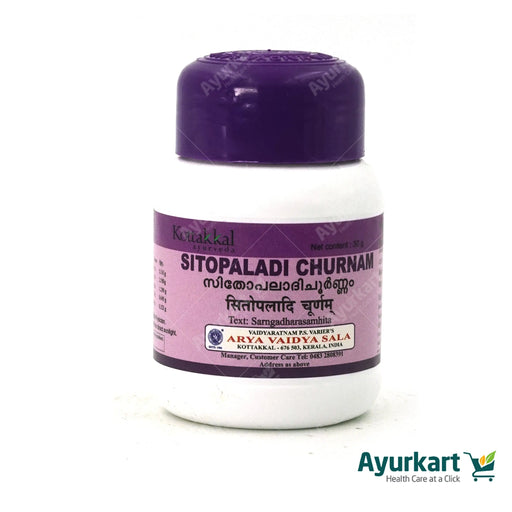 Sitopaladi Churnam - 30GM - Kottakkal (2 Packs)