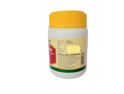 SIVA GULIKA- NAGARJUNA-50 TABLETS Ayur Kart