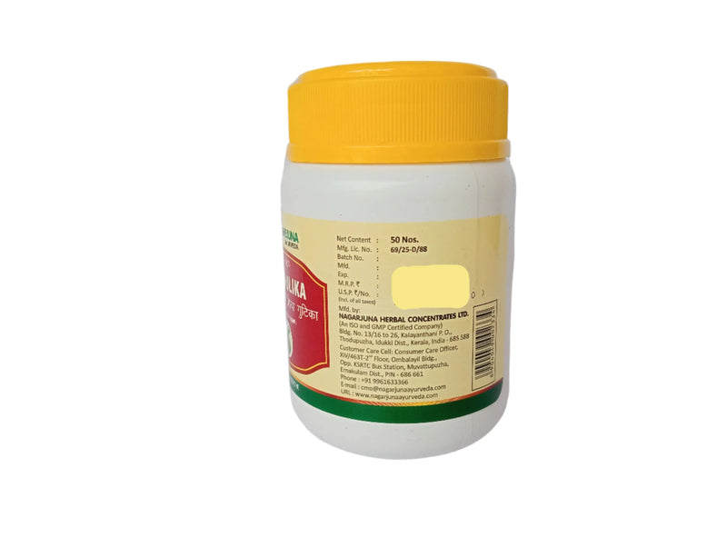 SIVA GULIKA- NAGARJUNA-50 TABLETS Ayur Kart