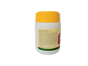 SIVA GULIKA- NAGARJUNA-50 TABLETS Ayur Kart