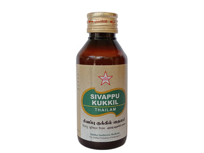 Sivappu Kukkil Thailam -- SKM SIDDHA AND AYURVEDA SKM Siddha and Ayurveda