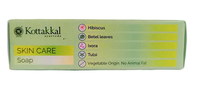 Ayurveda Skin Care Soap - Arya Vaidya Sala Kottakkal--75g Kottakkal Arya Vaidya Sala