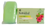 Ayurveda Skin Care Soap - Arya Vaidya Sala Kottakkal--75g Kottakkal Arya Vaidya Sala