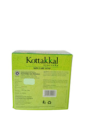 SKIN CARE SOAP KOTTAKKAL - (Offer Pack 3 plus 1) Kottakkal Arya Vaidya Sala