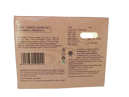 Ayurvedic herbal soap for healthy skin cleansing