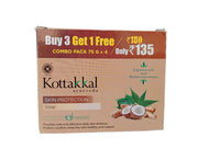 Skin Protection Soap front pack Kottakkal Ayurveda