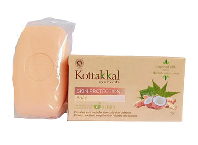Skin Protection Soap - Arya Vaidya Sala Kottakkal Kottakkal Arya Vaidya Sala