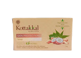 Skin Protection Soap - Arya Vaidya Sala Kottakkal Kottakkal Arya Vaidya Sala