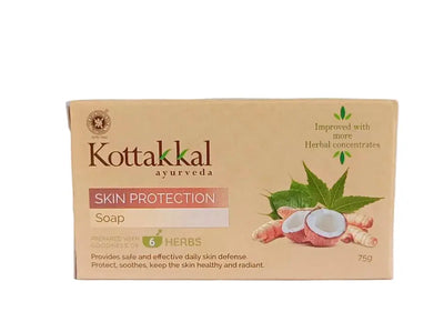 Skin Protection Soap - Arya Vaidya Sala Kottakkal Kottakkal Arya Vaidya Sala
