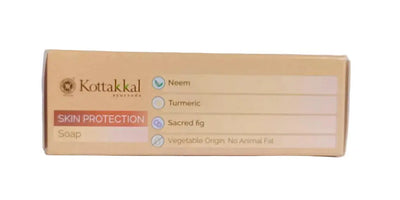 Skin Protection Soap - Arya Vaidya Sala Kottakkal Kottakkal Arya Vaidya Sala
