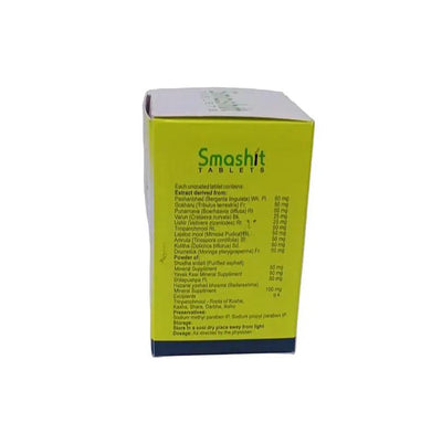 SMASHIT TAB - 30S -GF Ayur Kart