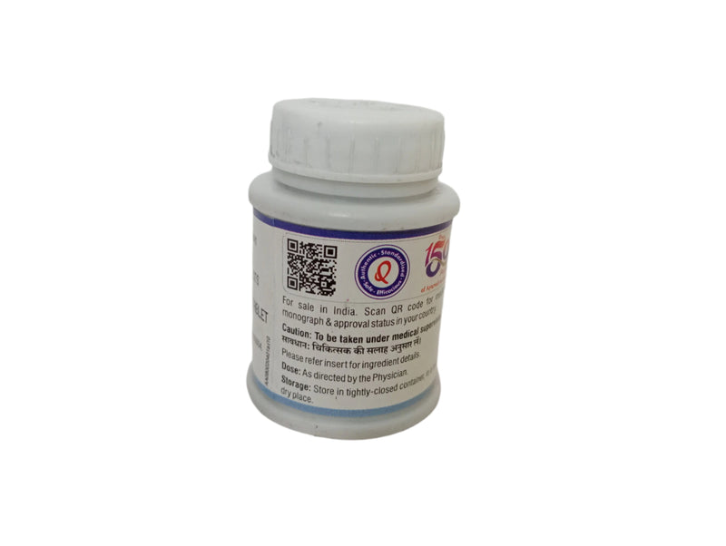 Smrutisagar Rasa Tablet - Dhootapapeshwar - 50 Nos DHOOTAPAPESHWAR