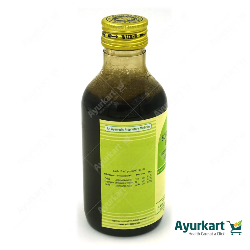 Sonitamritam Kashayam - 200ML - Kottakkal