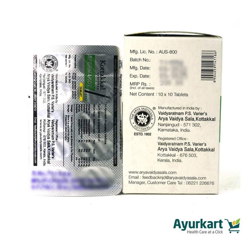 Spermakot Tablet - 100Nos - Kottakkal